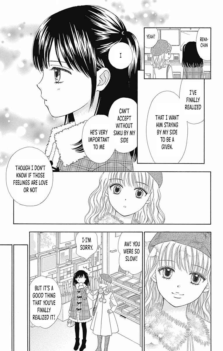 Page 20 Chapter 26 Marmalade Boy Little