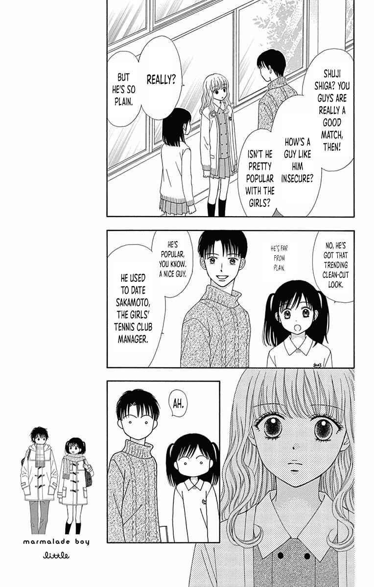 Page 10 Chapter 28 Marmalade Boy Little