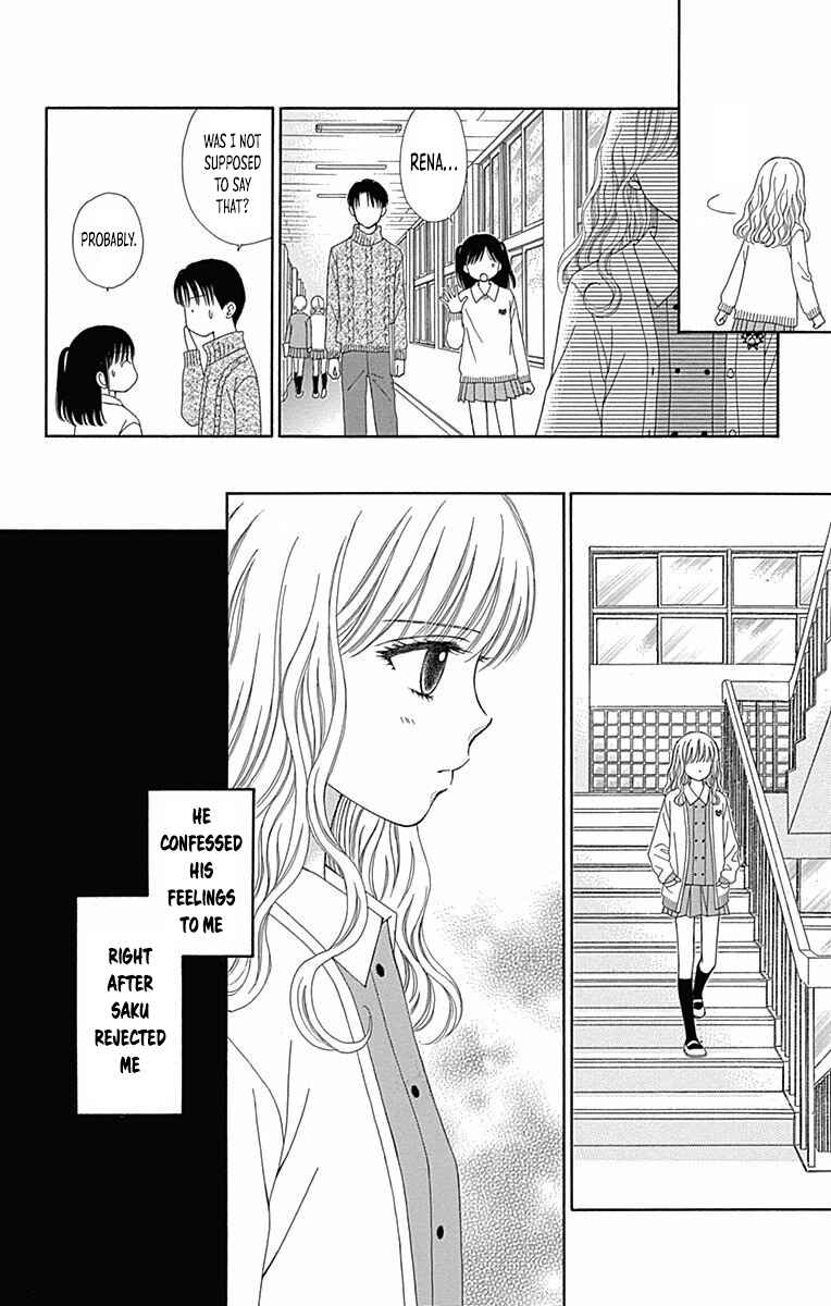 Page 11 Chapter 28 Marmalade Boy Little