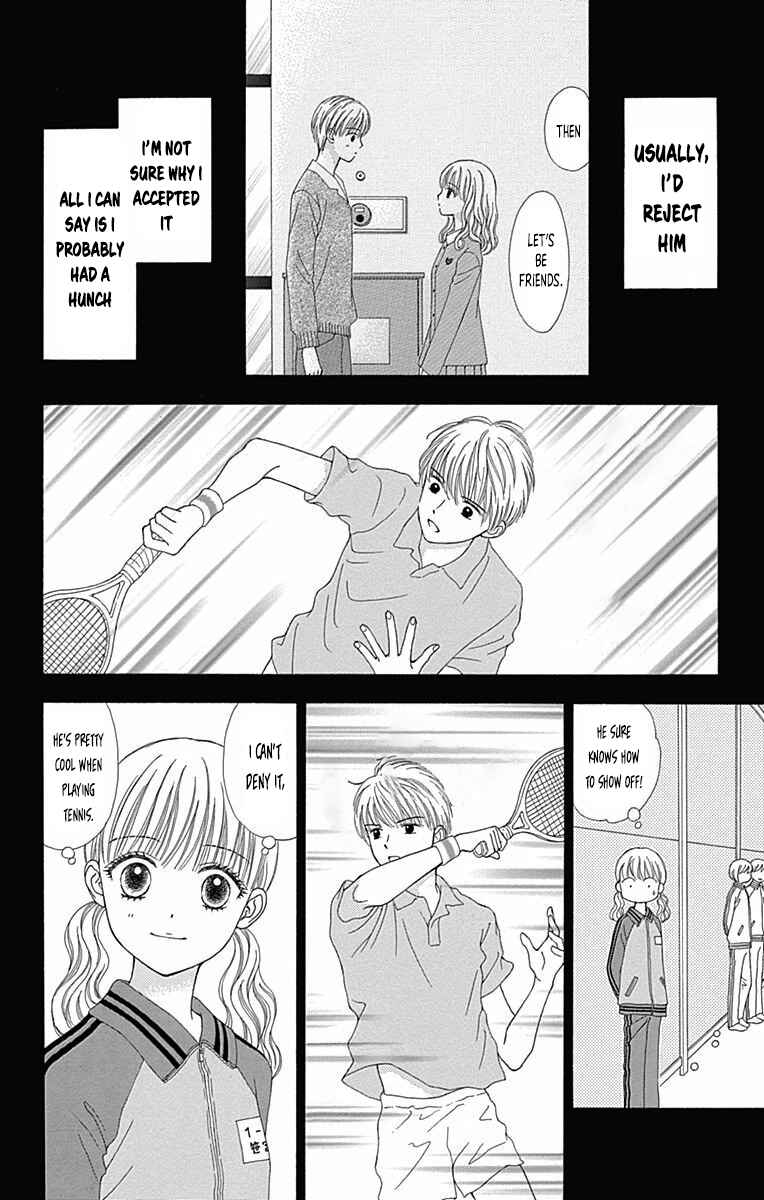 Page 13 Chapter 28 Marmalade Boy Little
