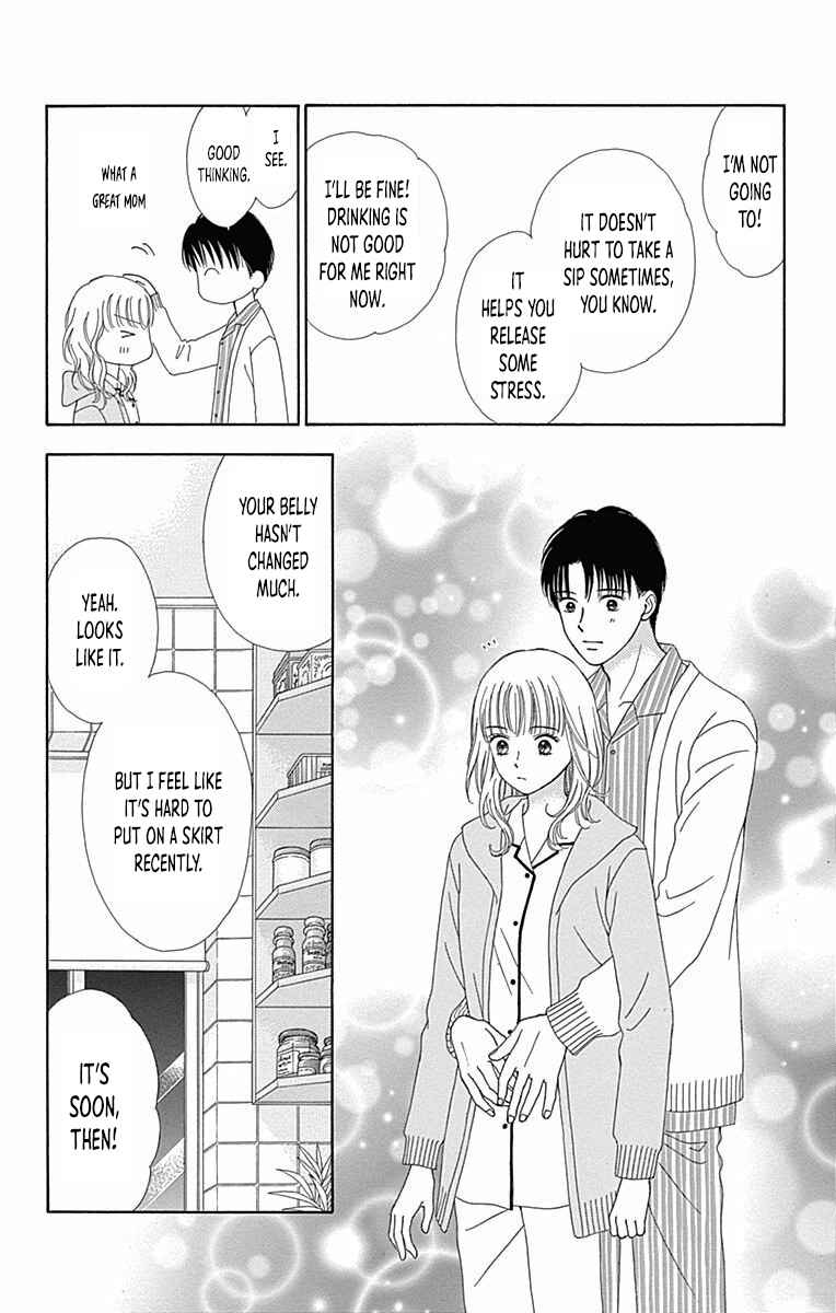 Page 21 Chapter 28 Marmalade Boy Little