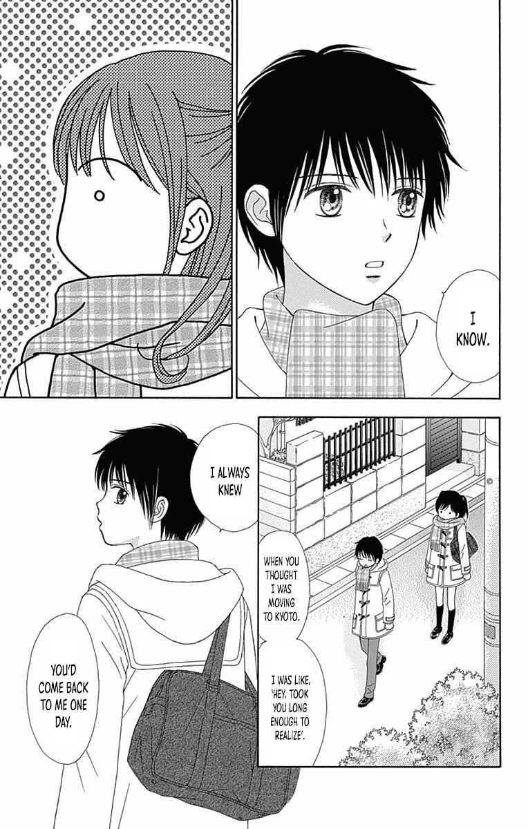 Page 24 Chapter 28 Marmalade Boy Little