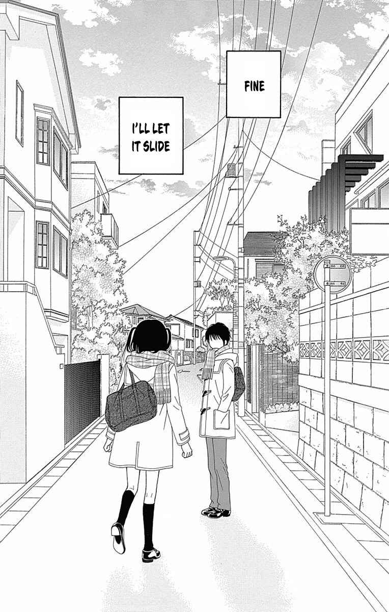 Page 26 Chapter 28 Marmalade Boy Little