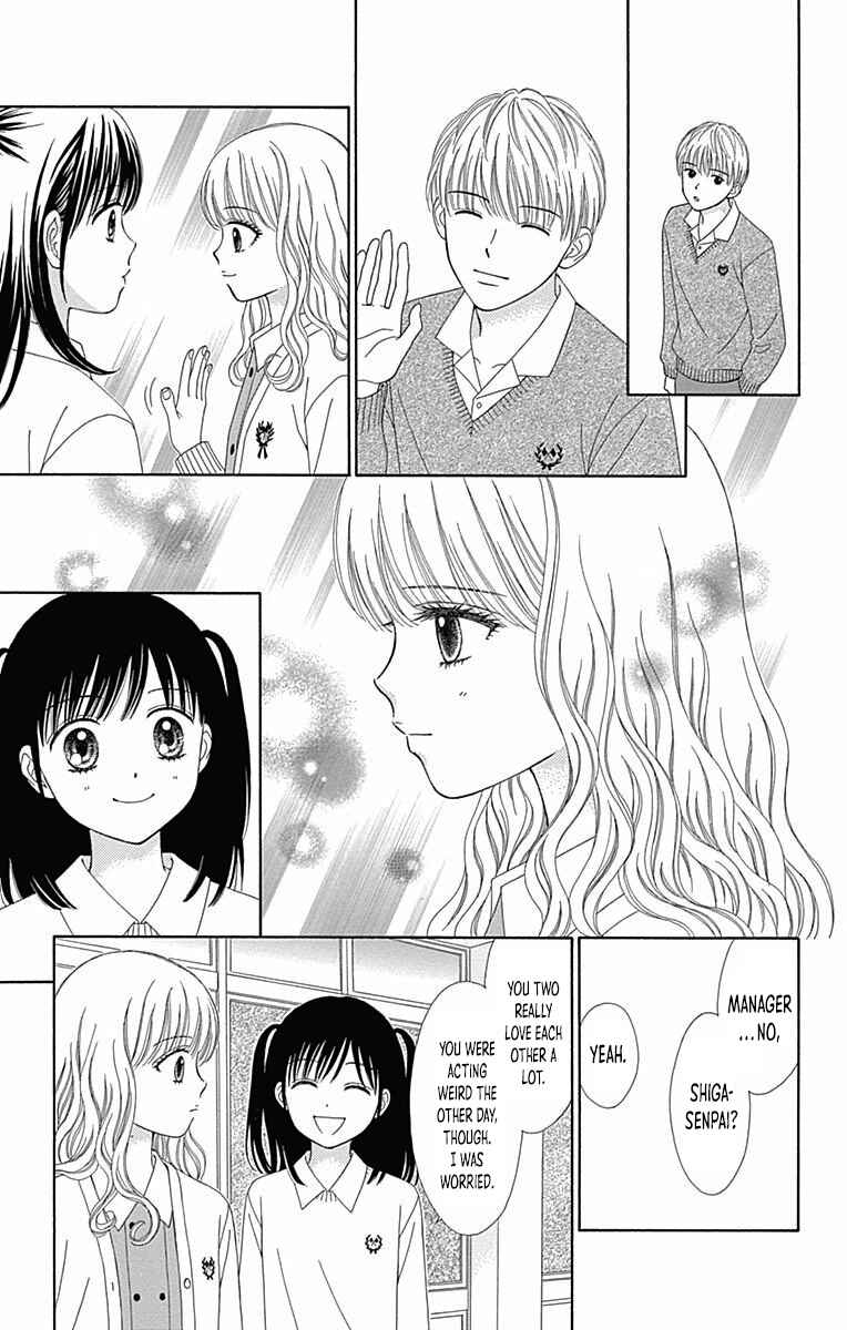 Page 6 Chapter 28 Marmalade Boy Little