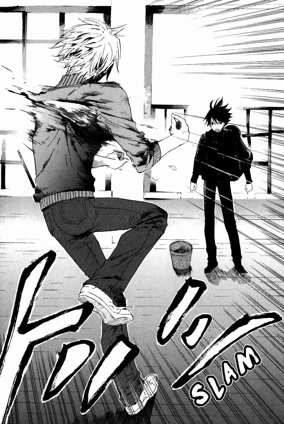 Page 20 Chapter 26 Drug-On