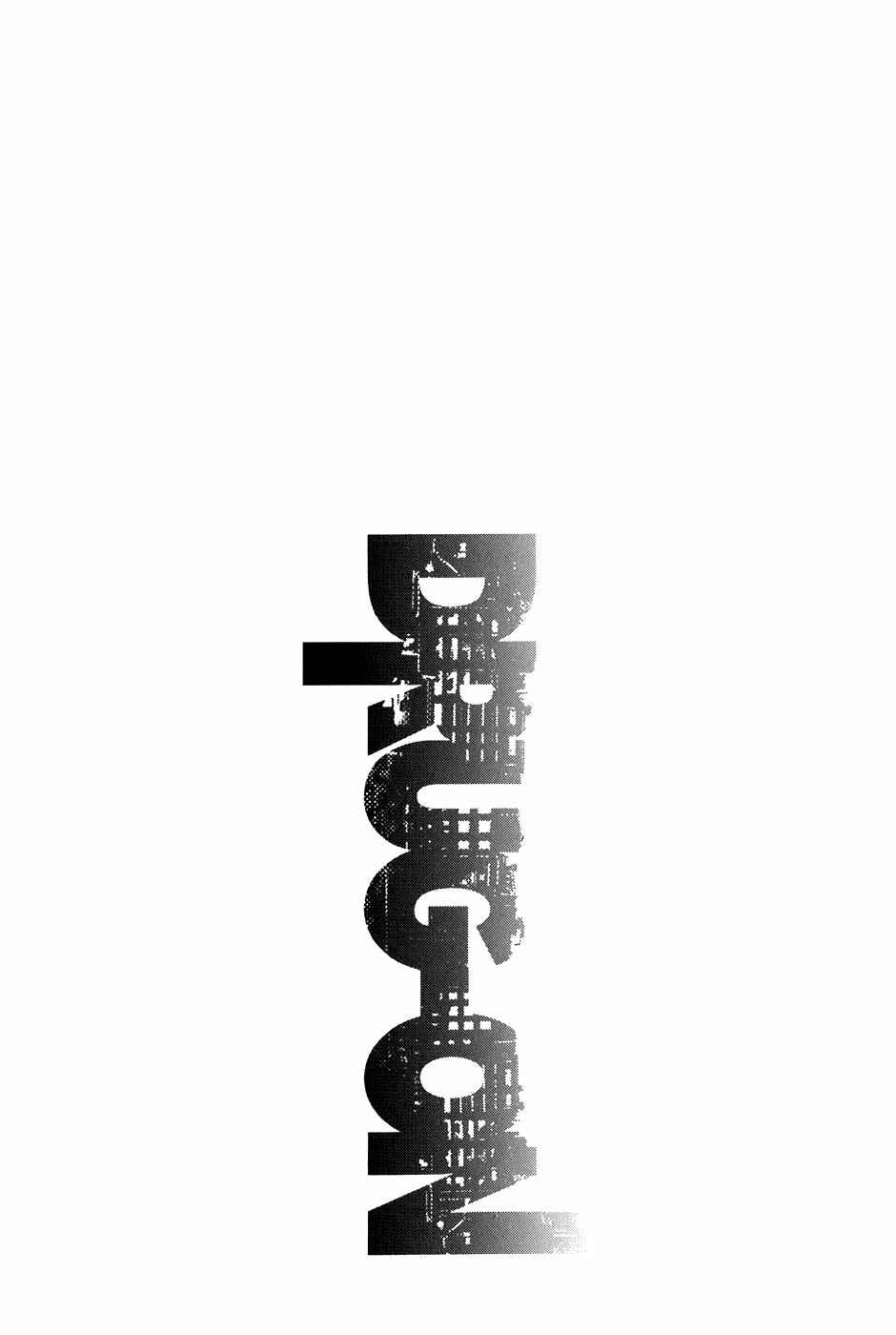 Page 29 Chapter 21 Drug-On