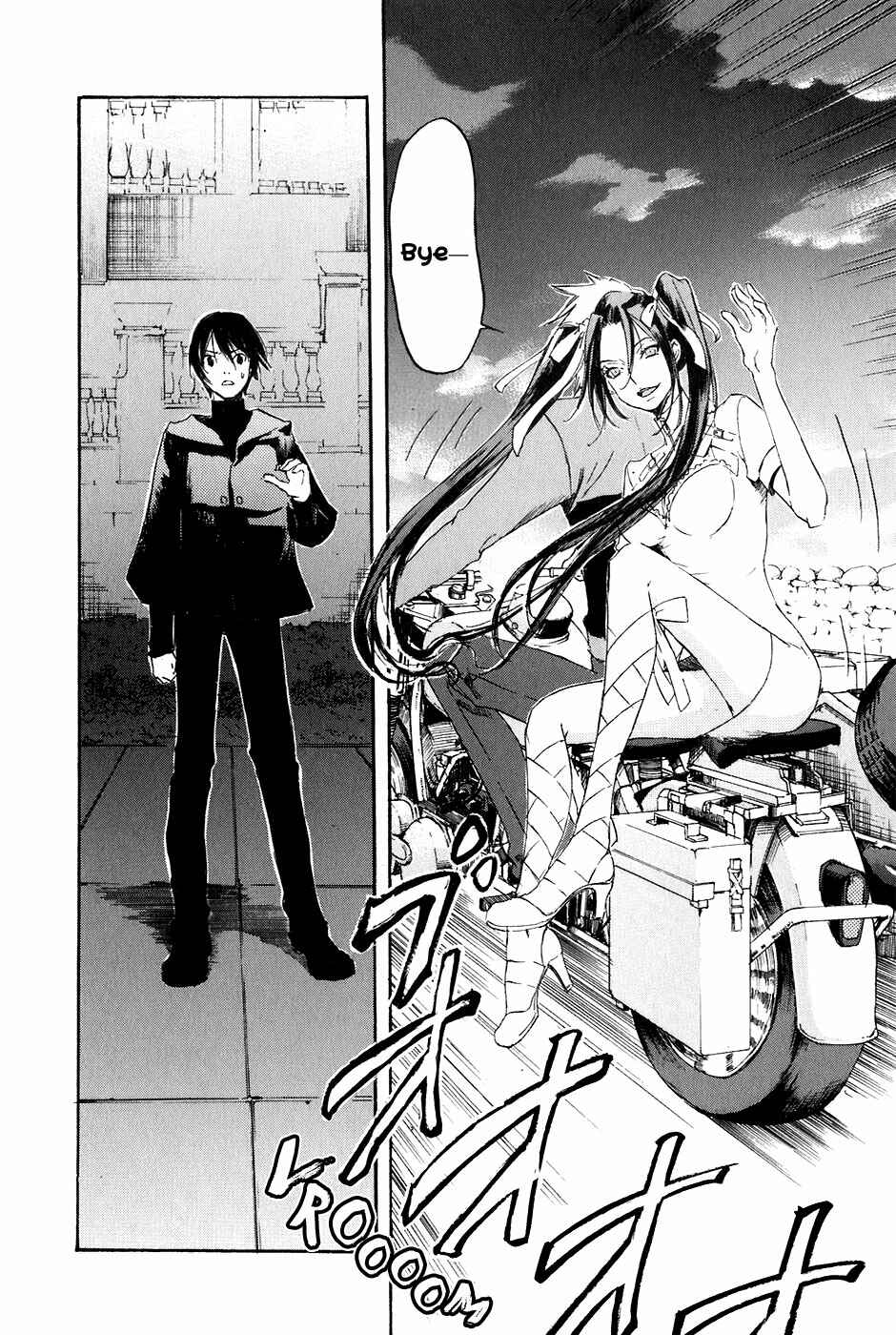 Page 16 Chapter 25 Drug-On