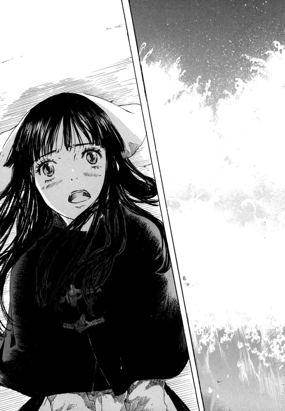 Page 28 Chapter 14 Drug-On