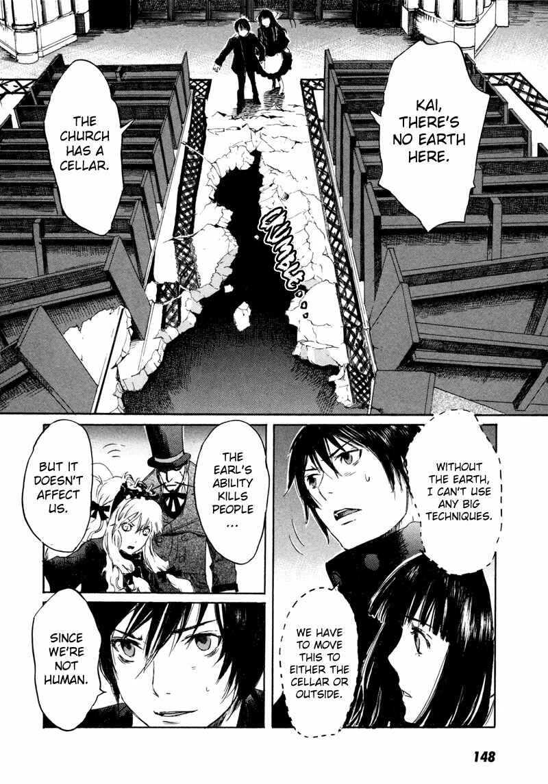 Page 17 Chapter 5 Drug-On