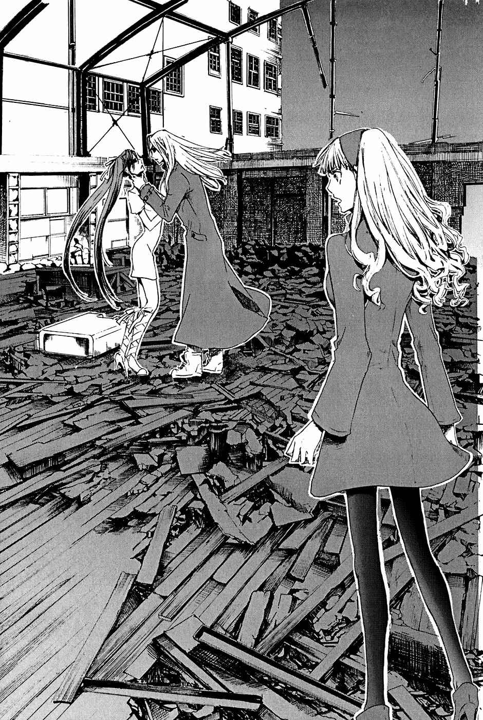 Page 12 Chapter 27 Drug-On