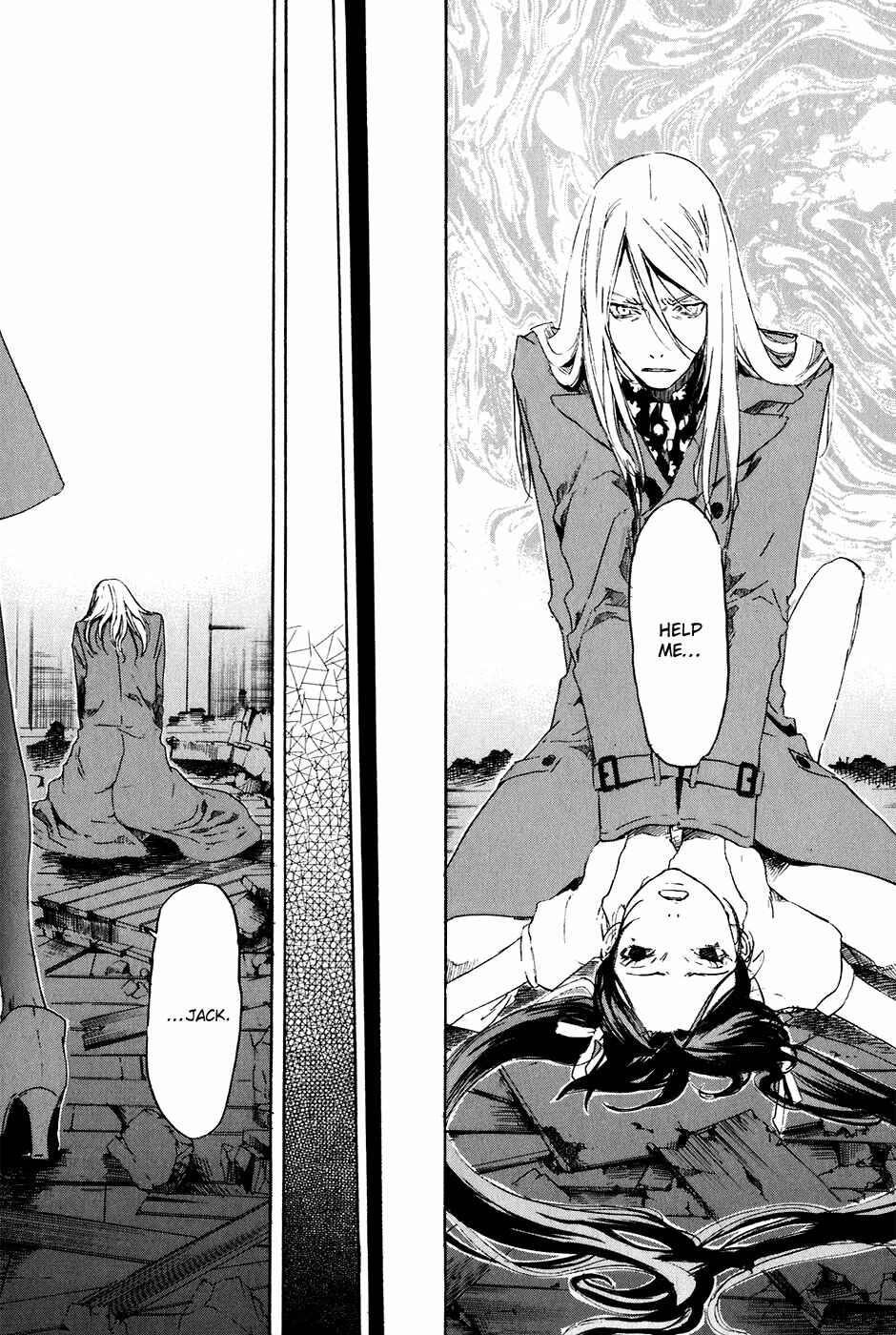 Page 16 Chapter 27 Drug-On