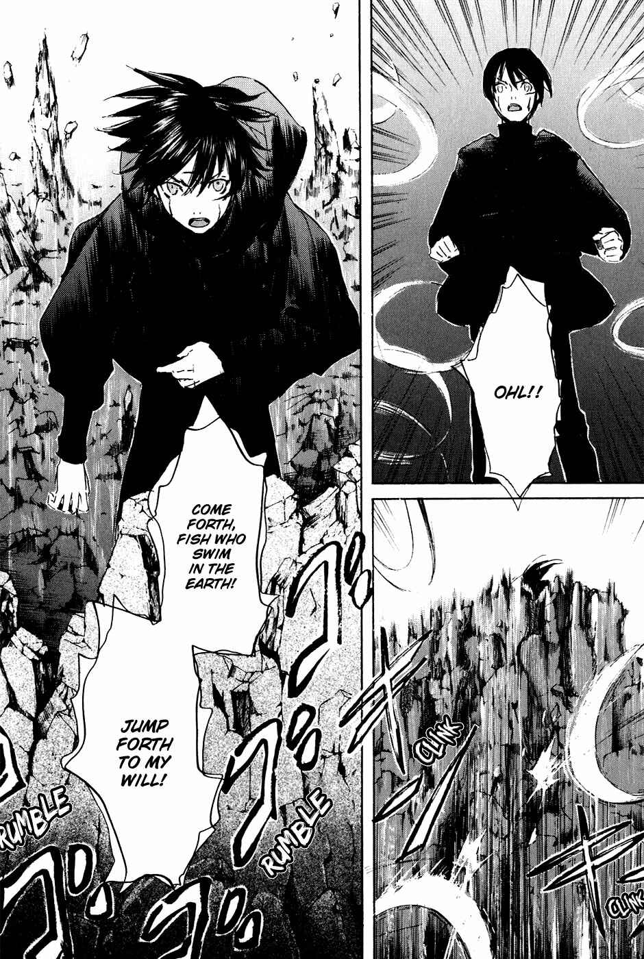 Page 25 Chapter 27 Drug-On