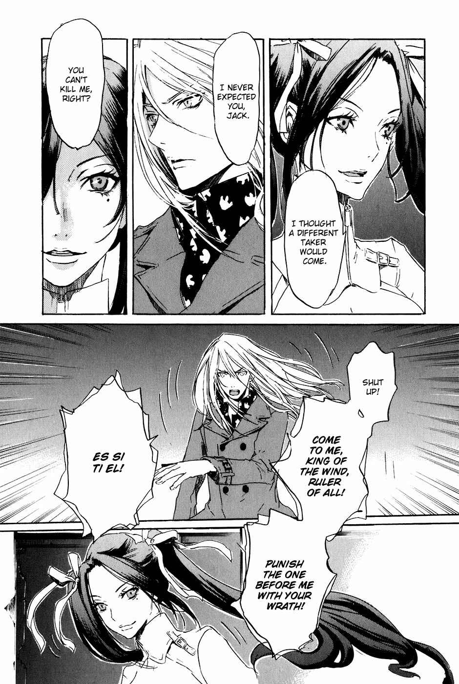 Page 8 Chapter 27 Drug-On