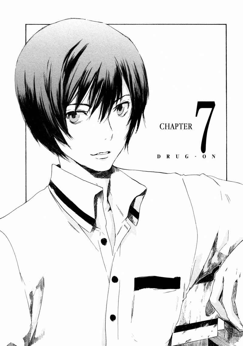 Page 2 Chapter 7 Drug-On