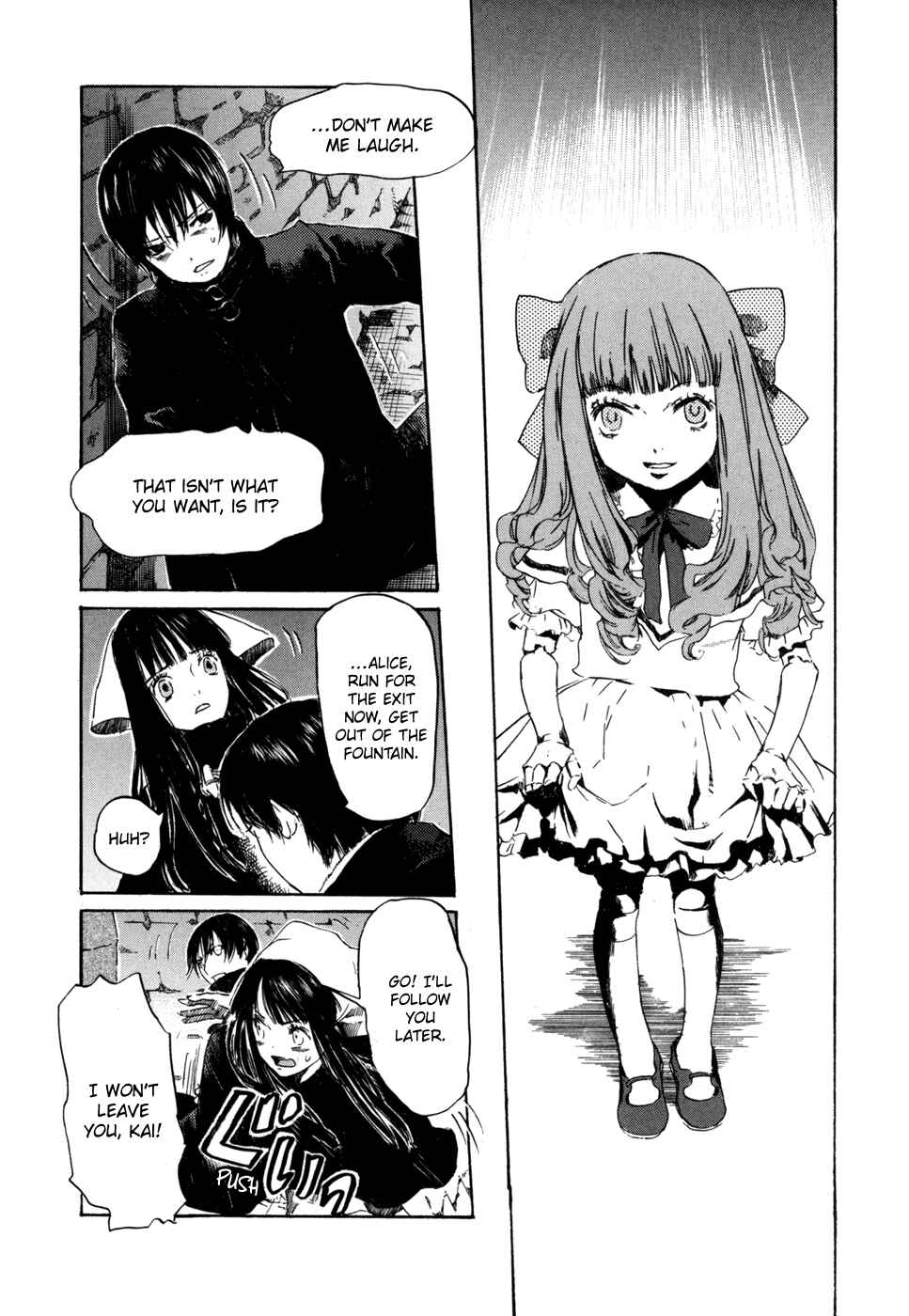 Page 16 Chapter 15 Drug-On