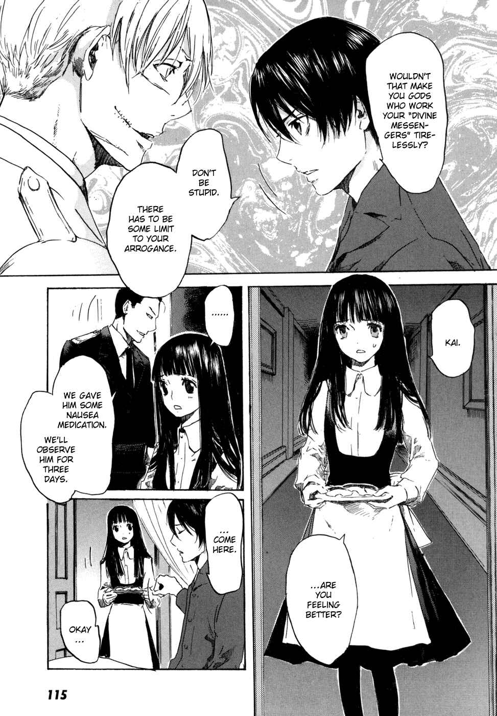 Page 24 Chapter 15 Drug-On