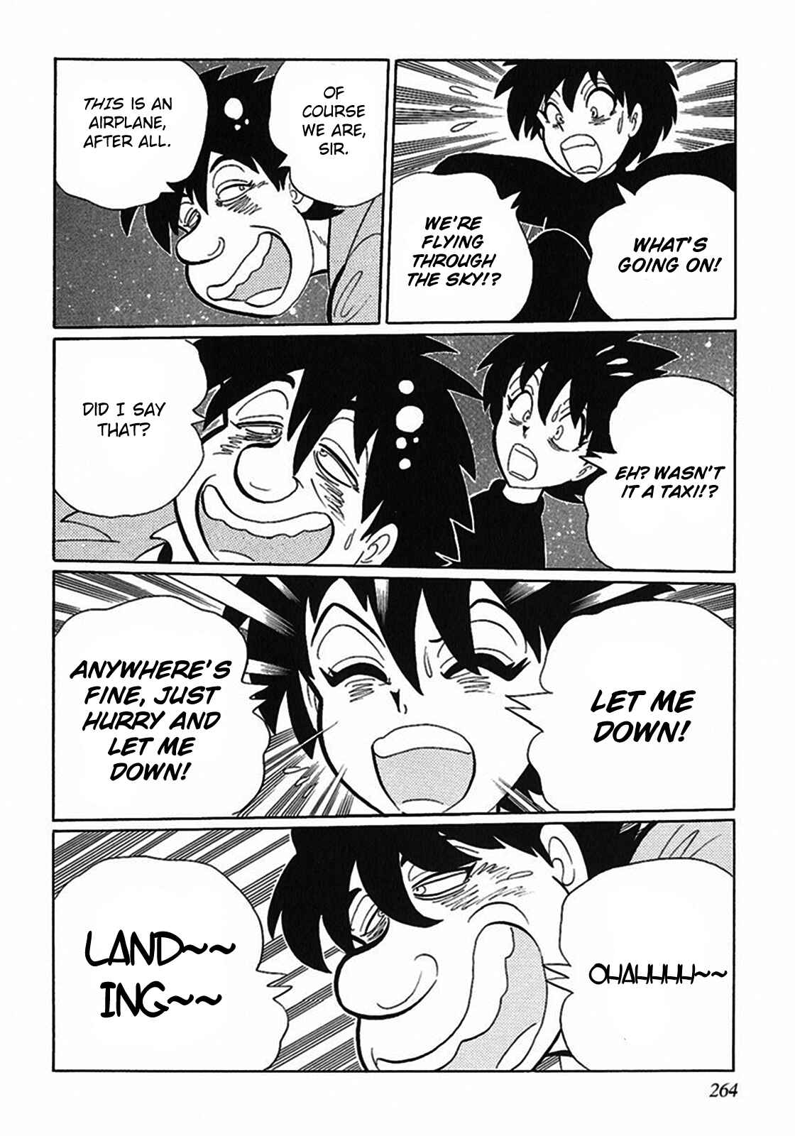 Page 14 Chapter 5 Tetsunagi Oni