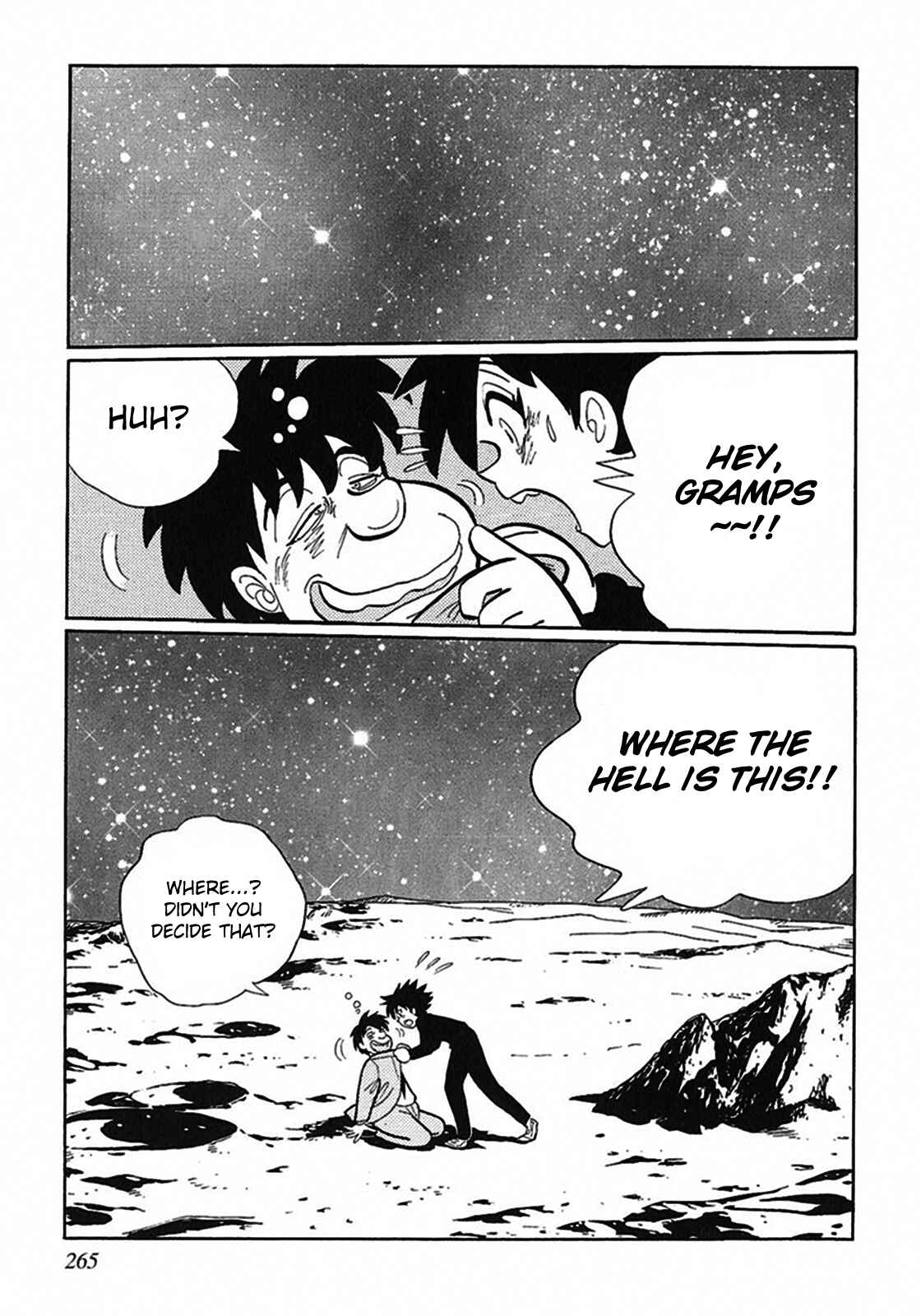 Page 15 Chapter 5 Tetsunagi Oni