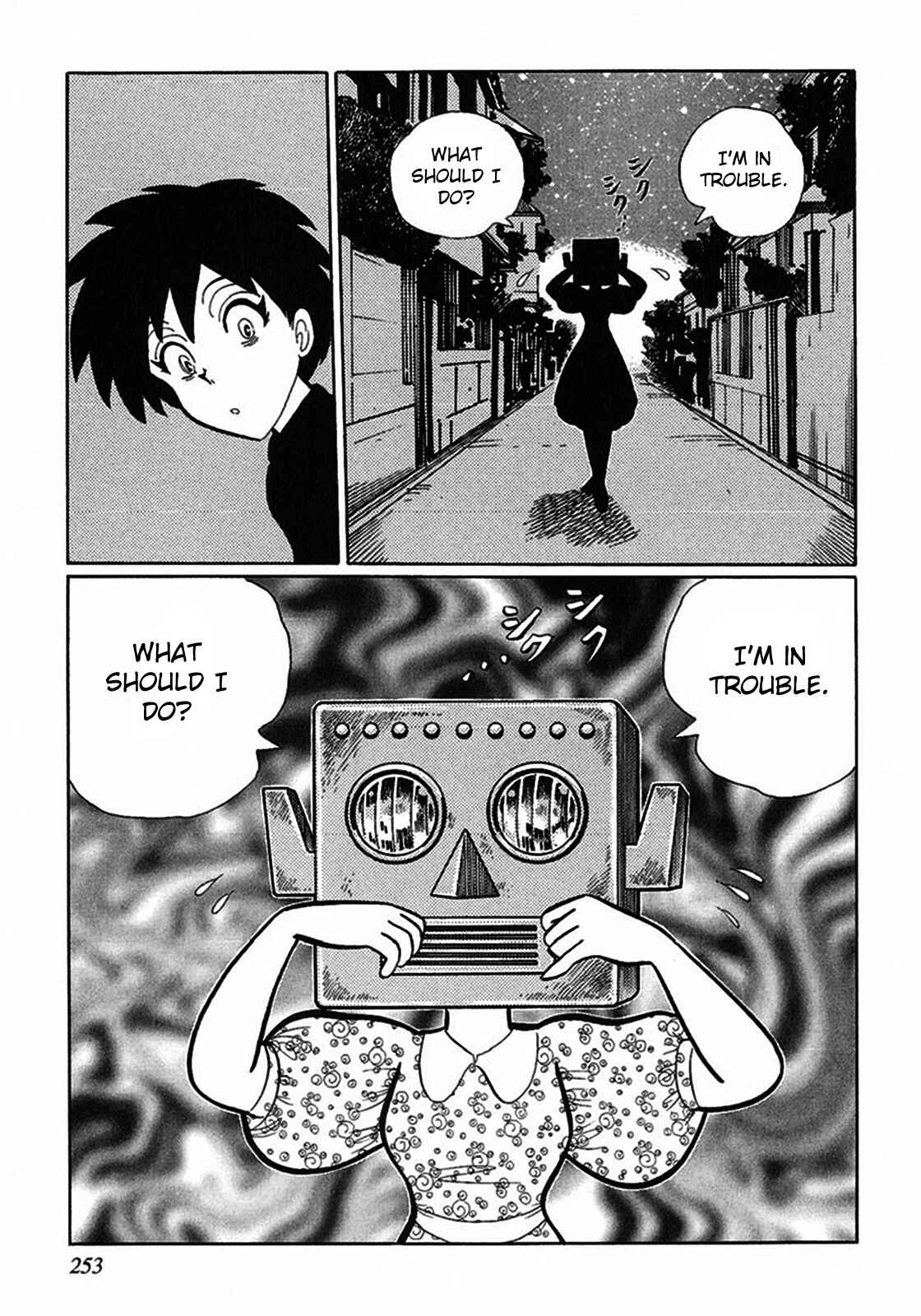 Page 3 Chapter 5 Tetsunagi Oni