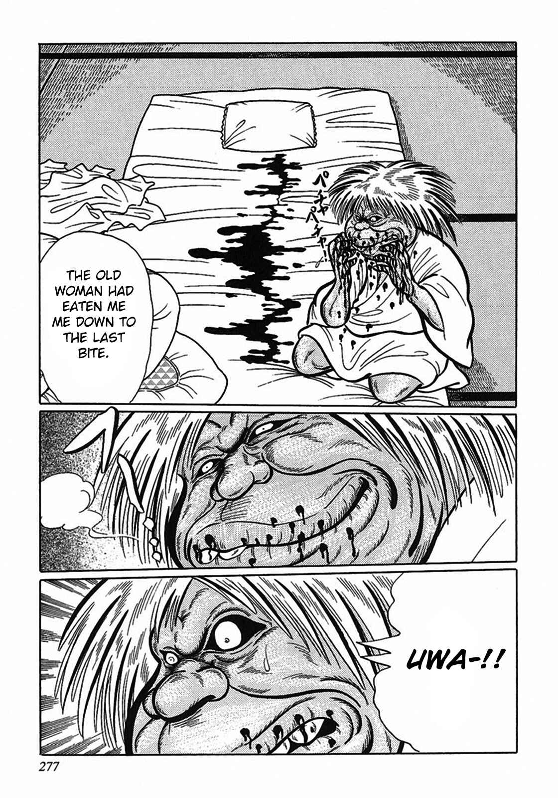 Page 11 Chapter 6 Tetsunagi Oni