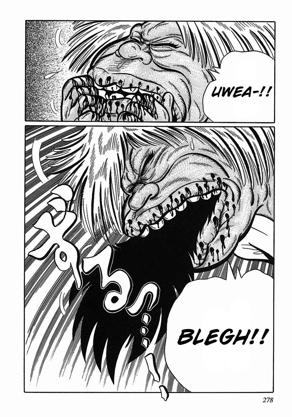 Page 12 Chapter 6 Tetsunagi Oni