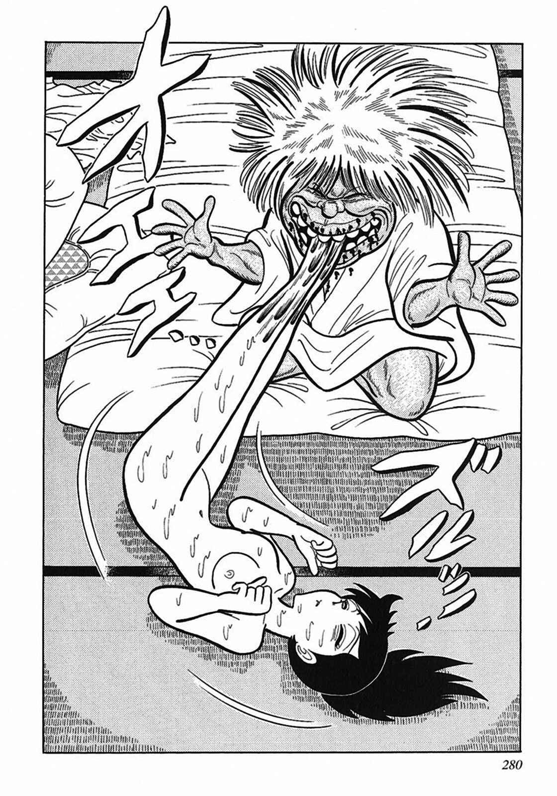 Page 14 Chapter 6 Tetsunagi Oni