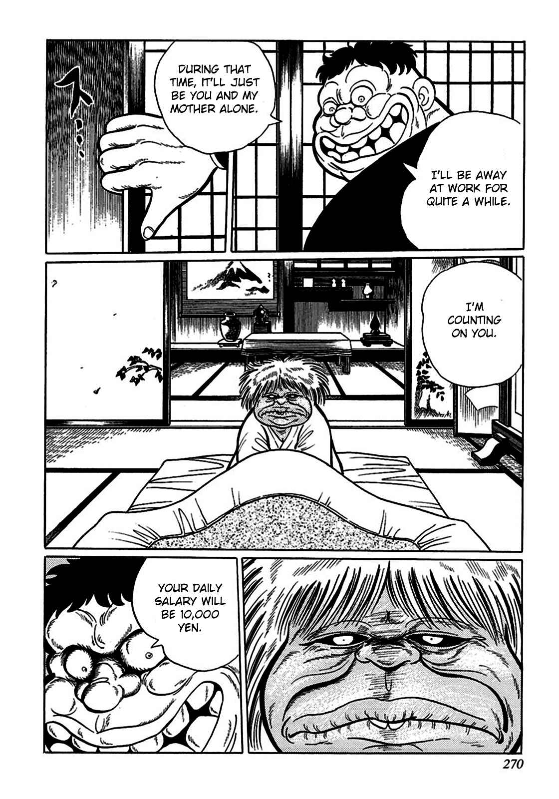 Page 4 Chapter 6 Tetsunagi Oni