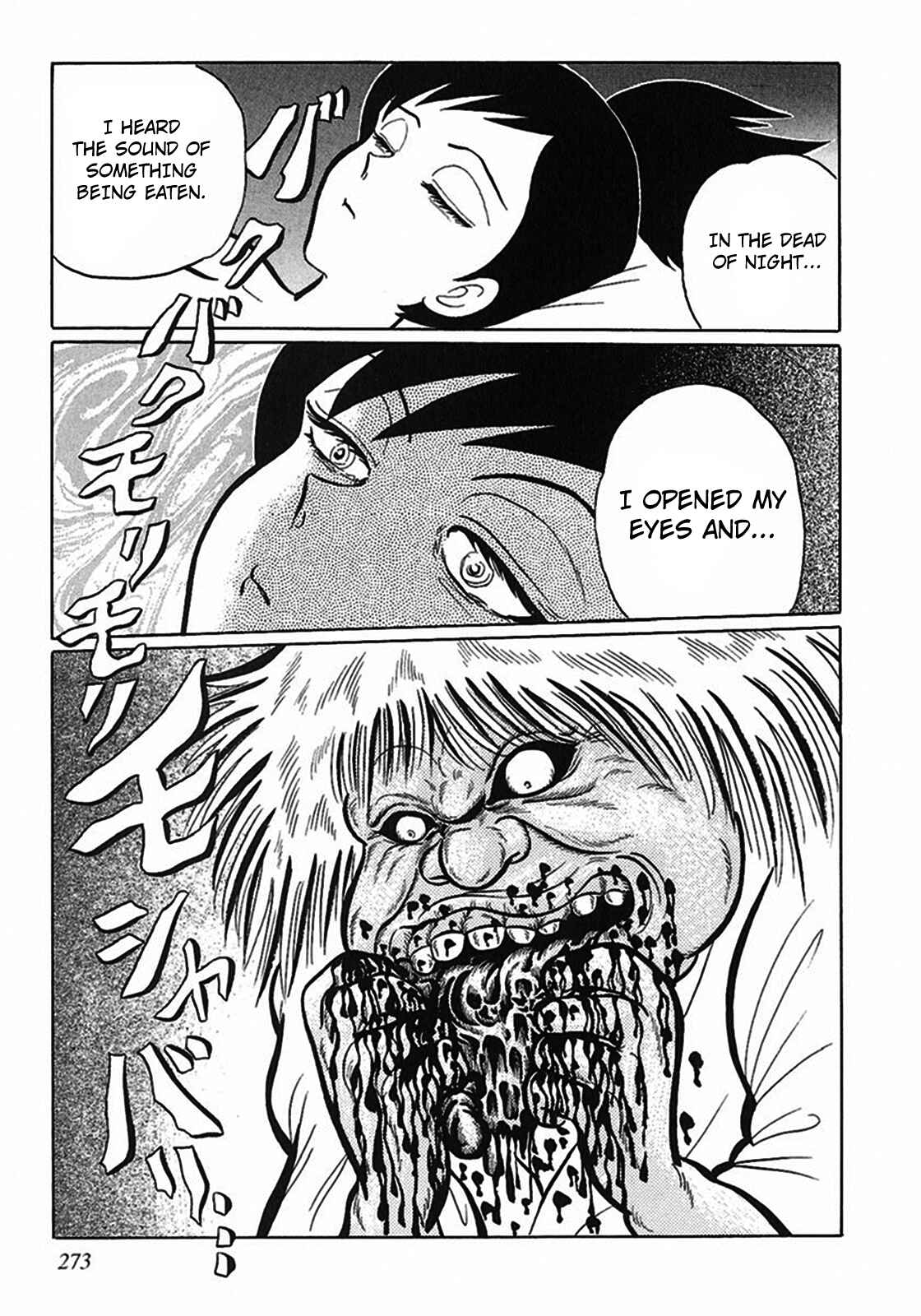 Page 7 Chapter 6 Tetsunagi Oni
