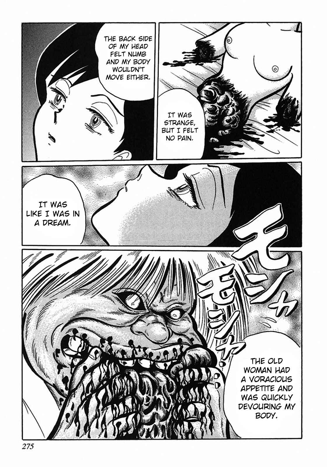 Page 9 Chapter 6 Tetsunagi Oni