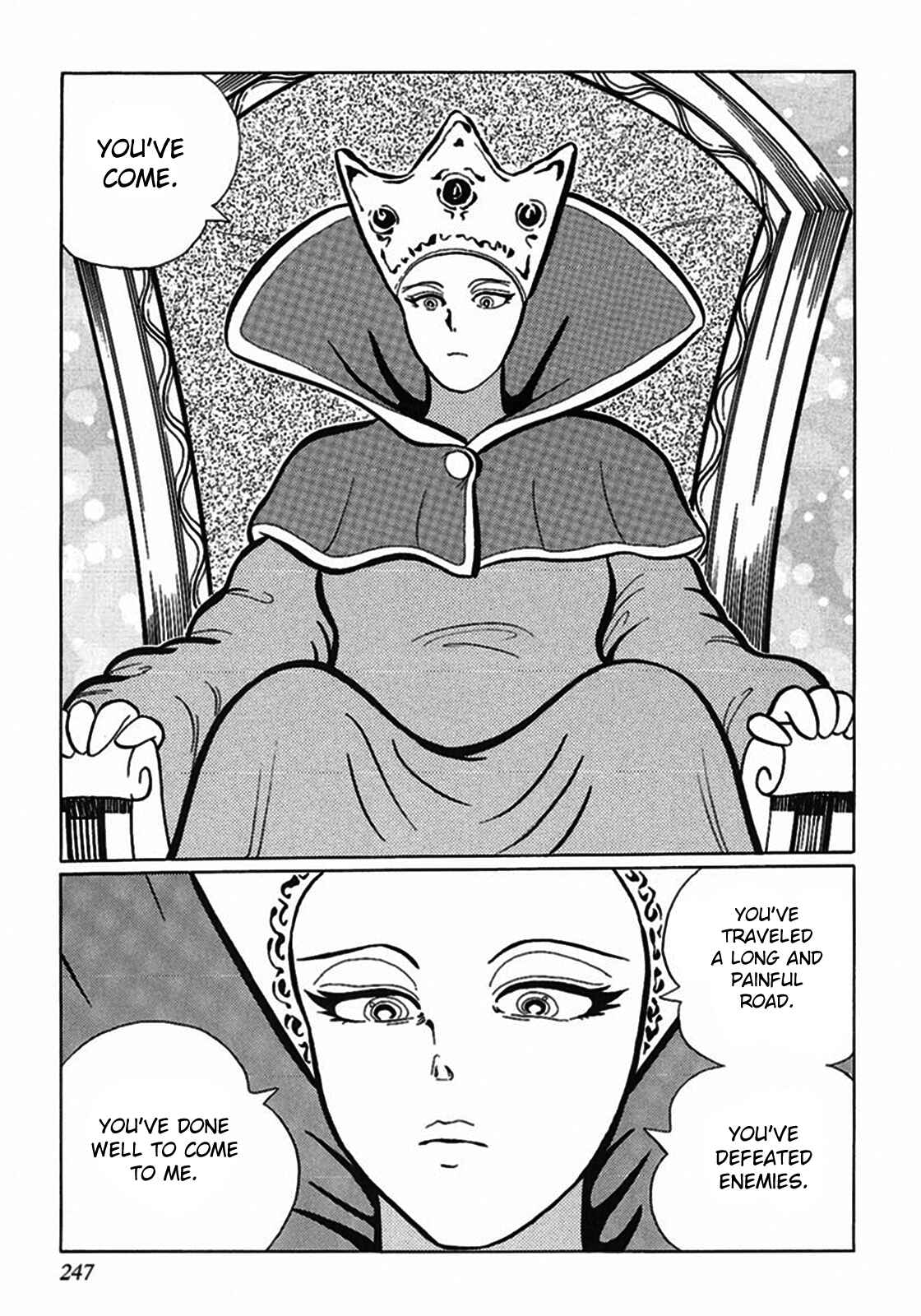 Page 13 Chapter 4 Tetsunagi Oni