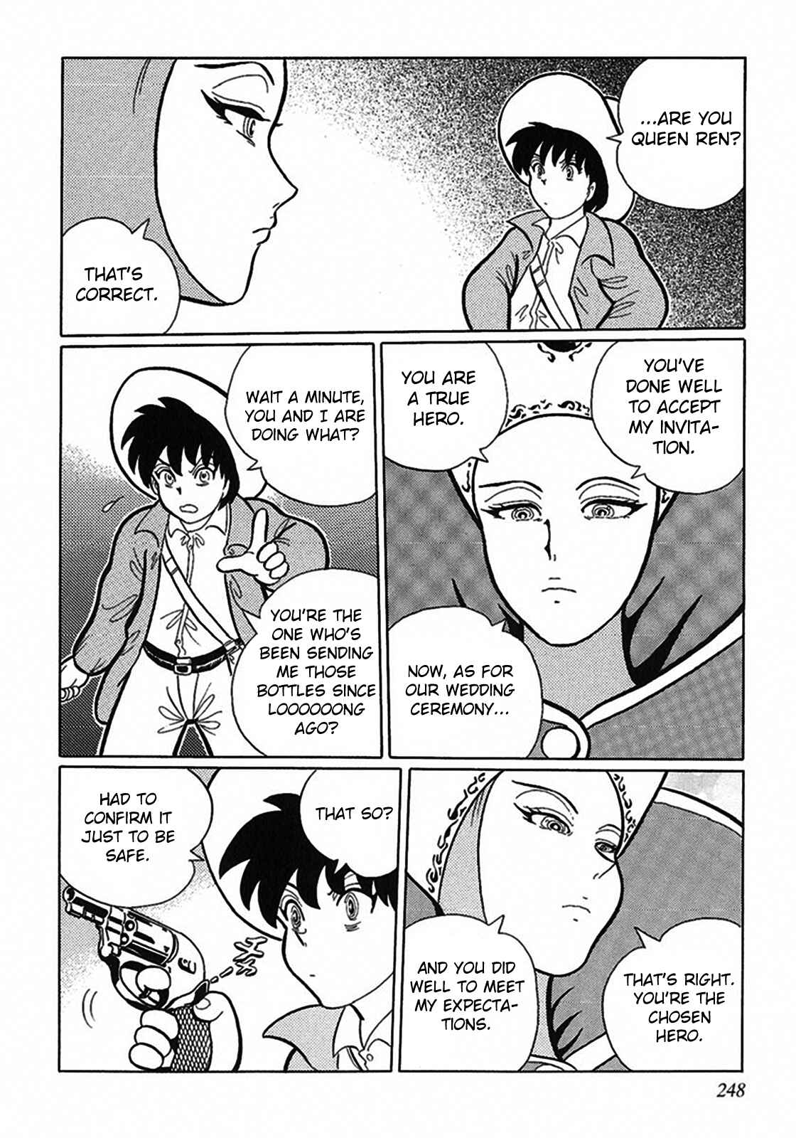 Page 14 Chapter 4 Tetsunagi Oni
