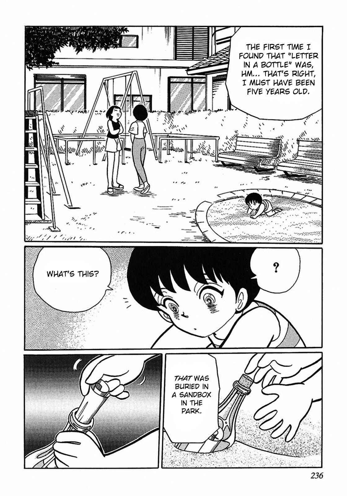Page 2 Chapter 4 Tetsunagi Oni