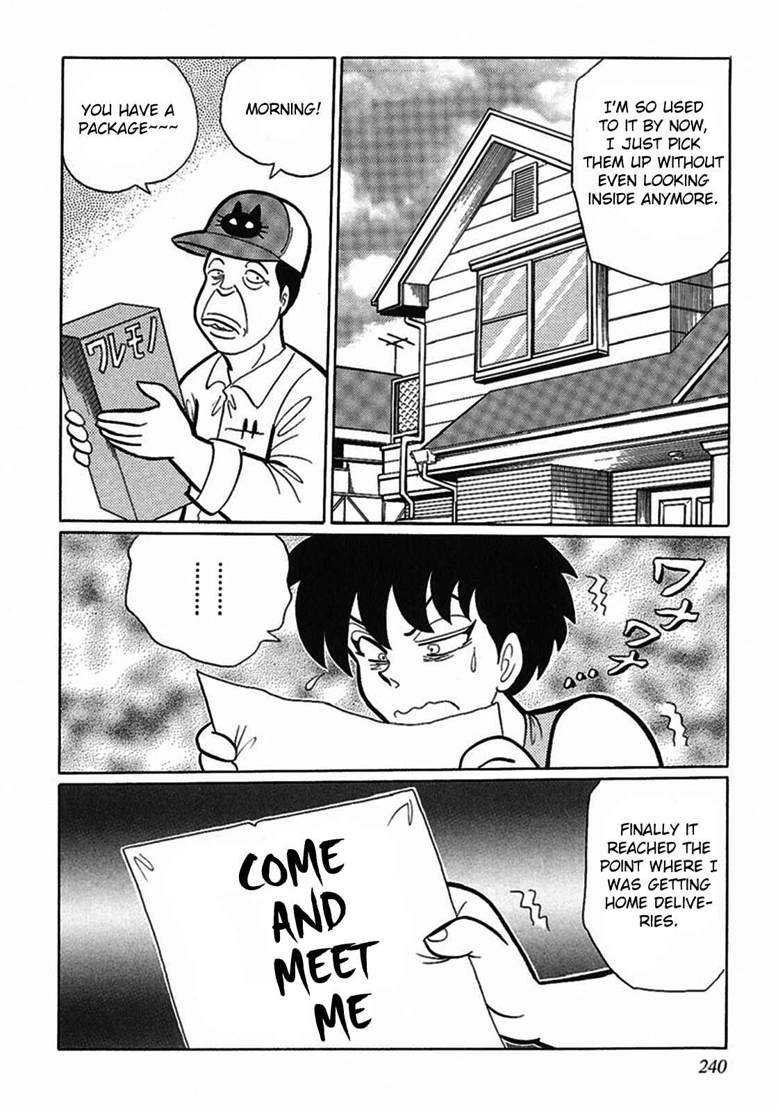 Page 6 Chapter 4 Tetsunagi Oni