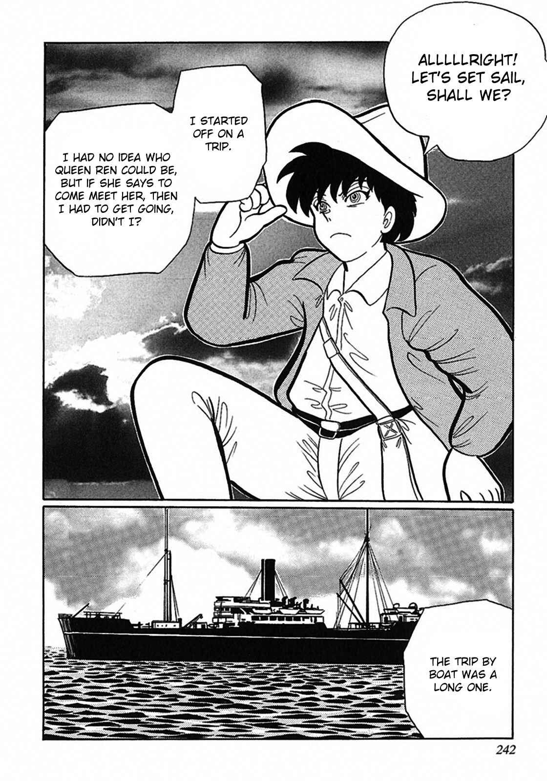 Page 8 Chapter 4 Tetsunagi Oni