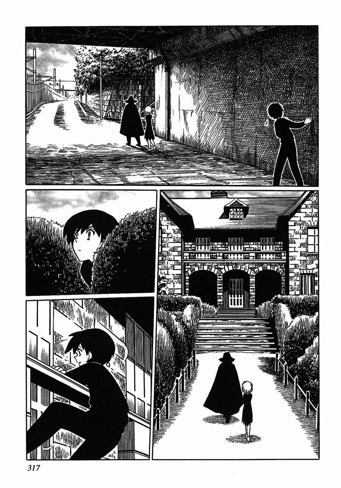 Page 3 Chapter 9 Tetsunagi Oni