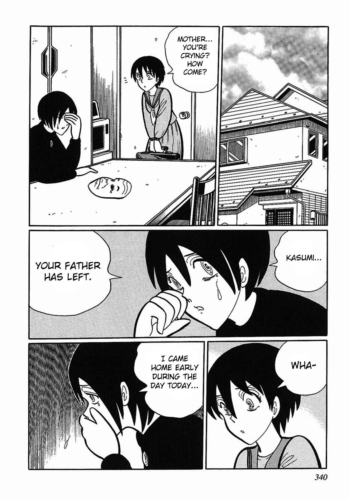 Page 10 Chapter 10 Tetsunagi Oni