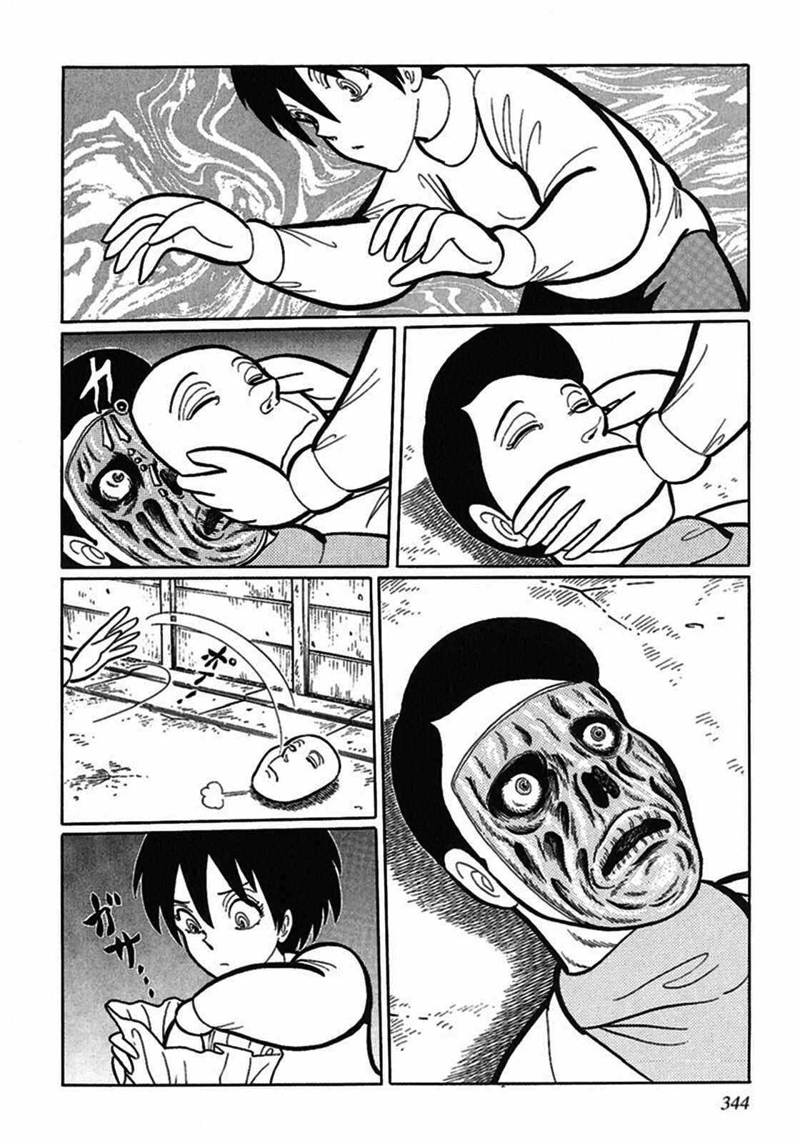 Page 14 Chapter 10 Tetsunagi Oni