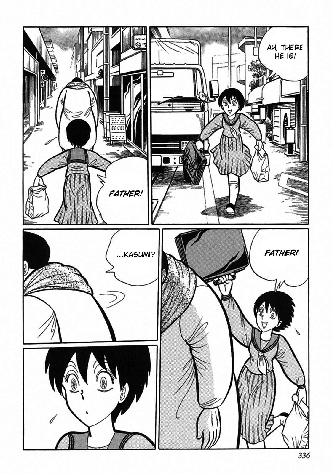 Page 6 Chapter 10 Tetsunagi Oni