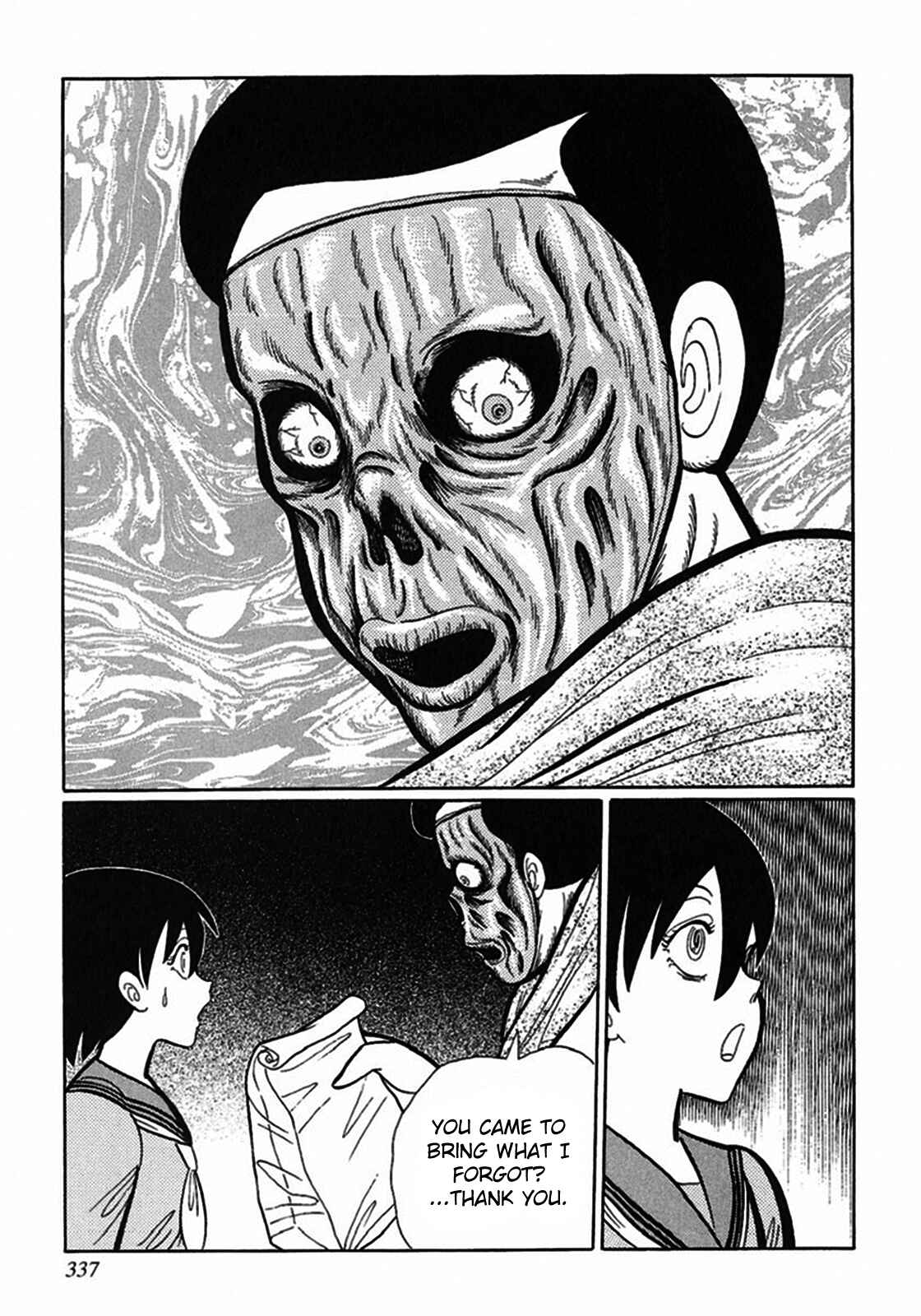 Page 7 Chapter 10 Tetsunagi Oni