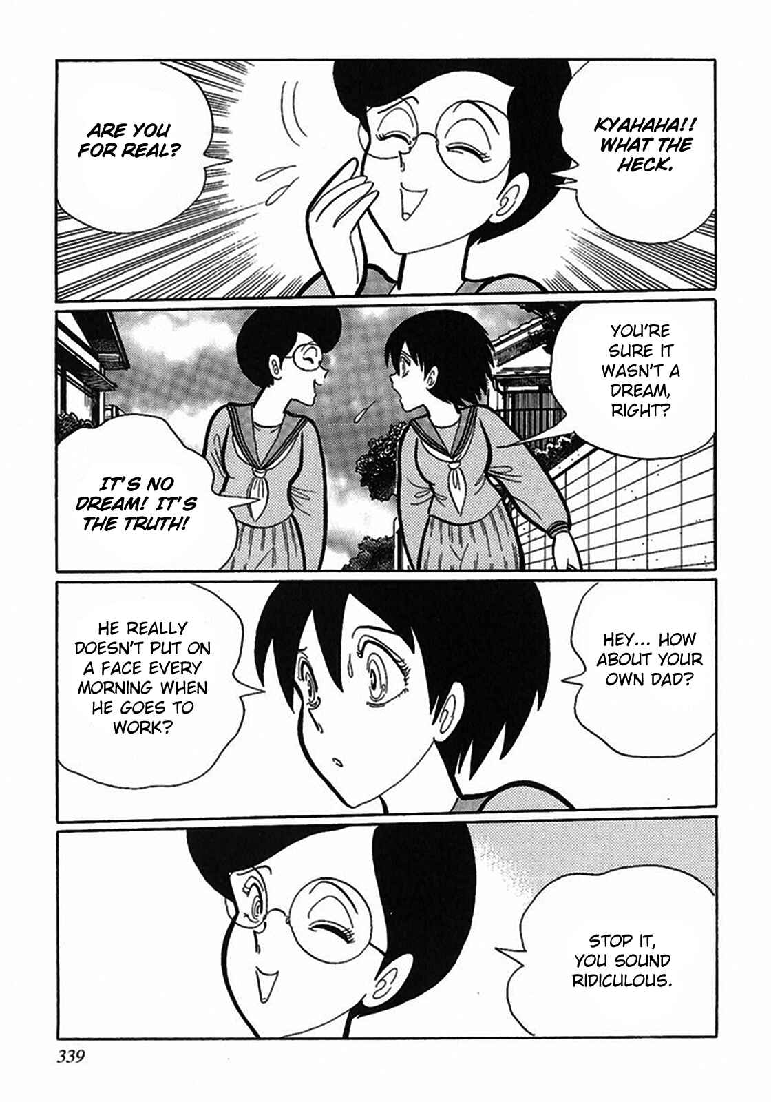 Page 9 Chapter 10 Tetsunagi Oni
