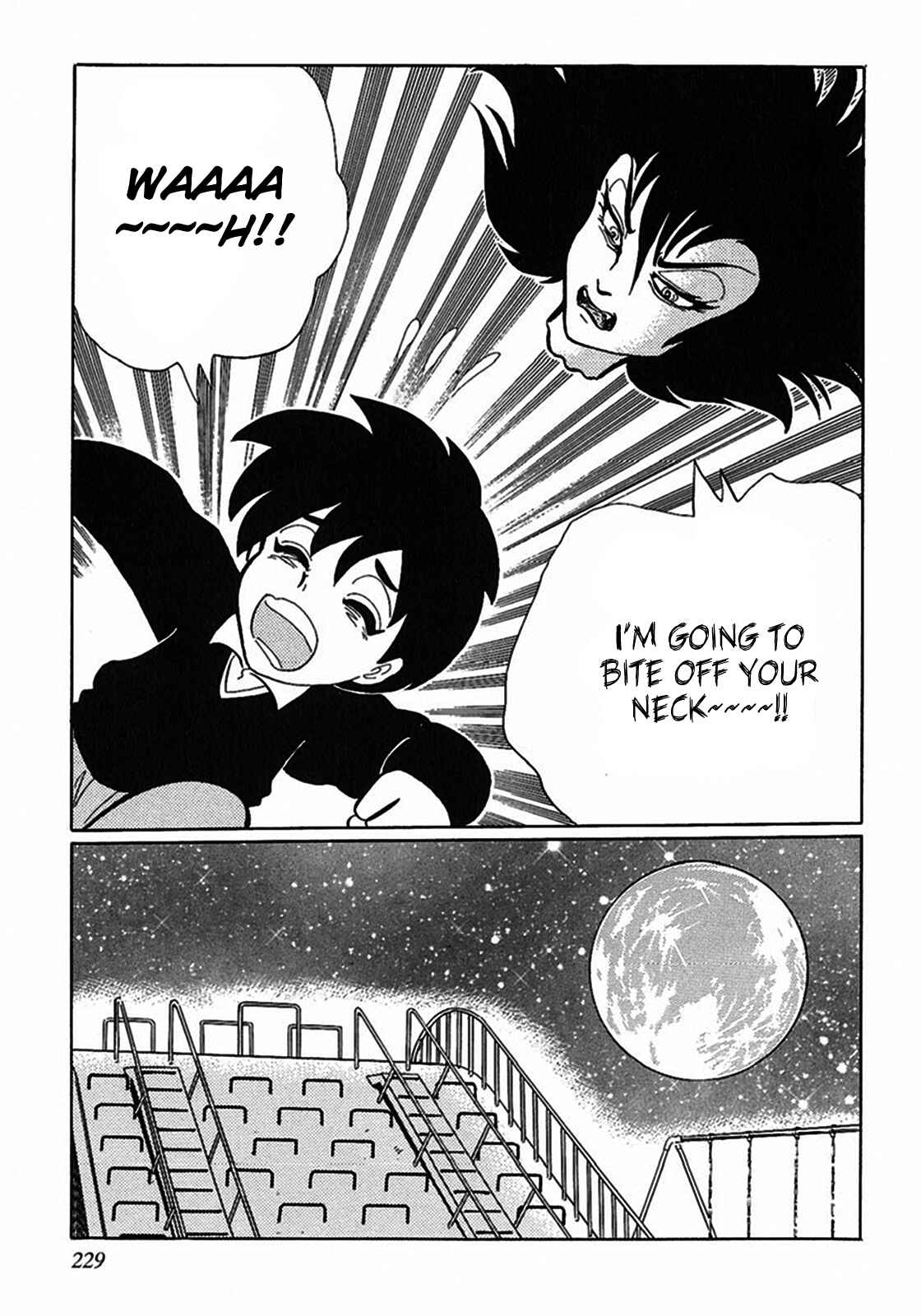 Page 11 Chapter 3 Tetsunagi Oni