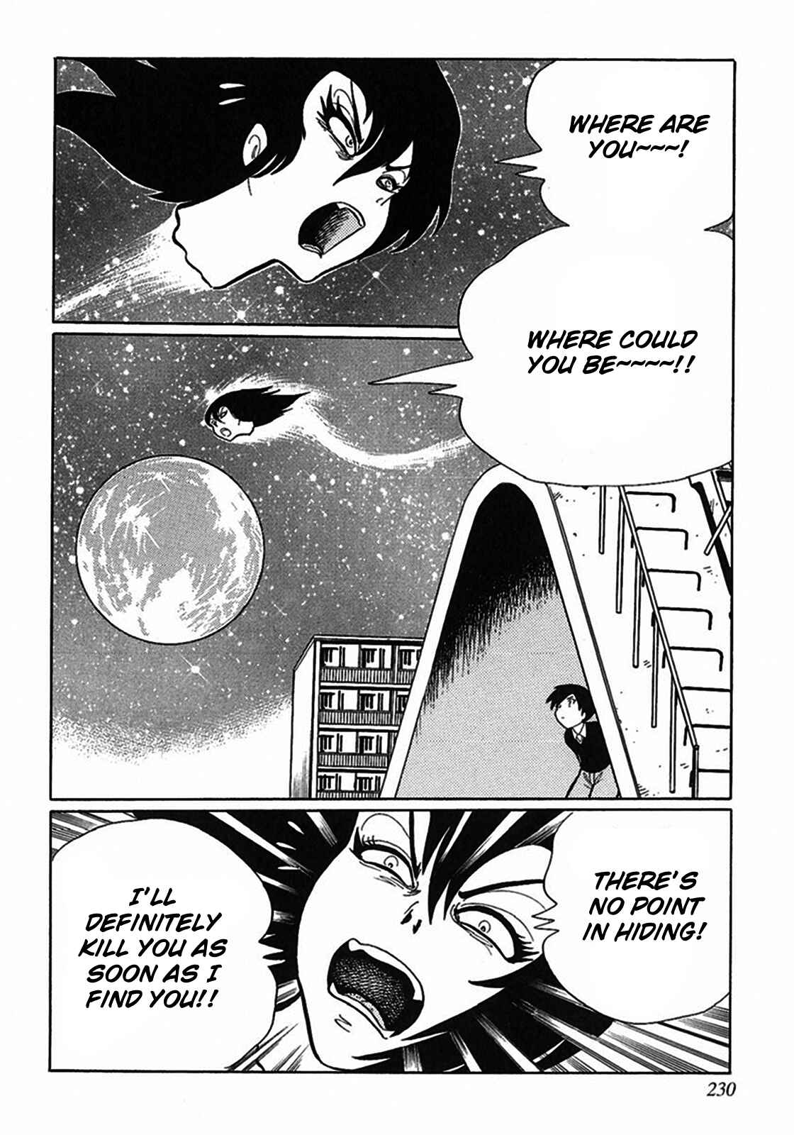 Page 12 Chapter 3 Tetsunagi Oni