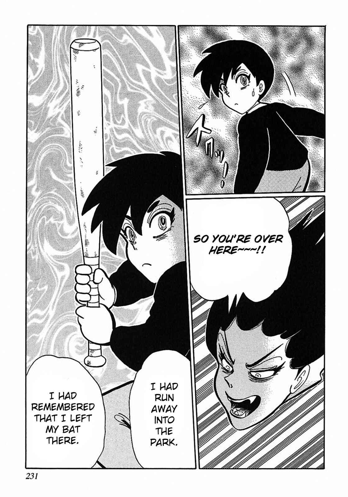Page 13 Chapter 3 Tetsunagi Oni