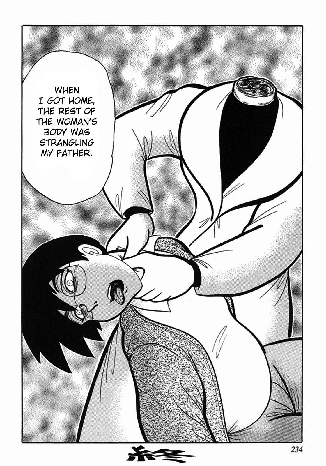 Page 16 Chapter 3 Tetsunagi Oni