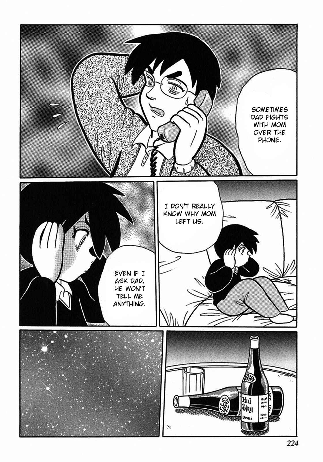 Page 6 Chapter 3 Tetsunagi Oni