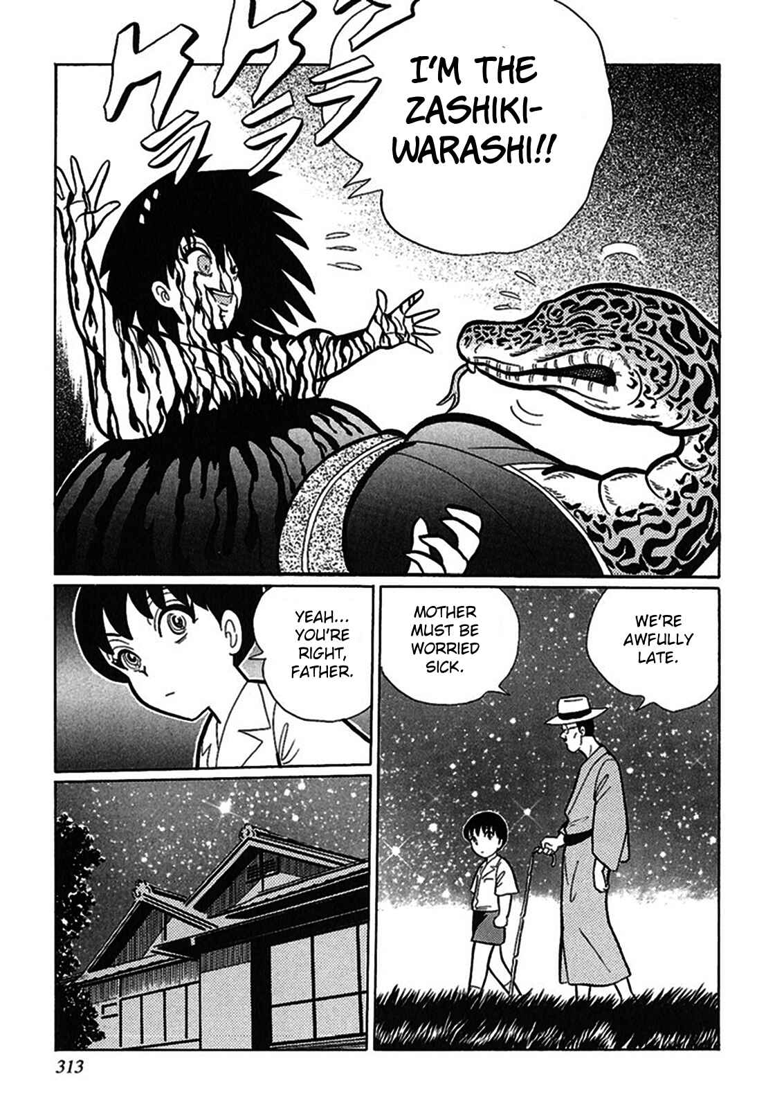 Page 15 Chapter 8 Tetsunagi Oni