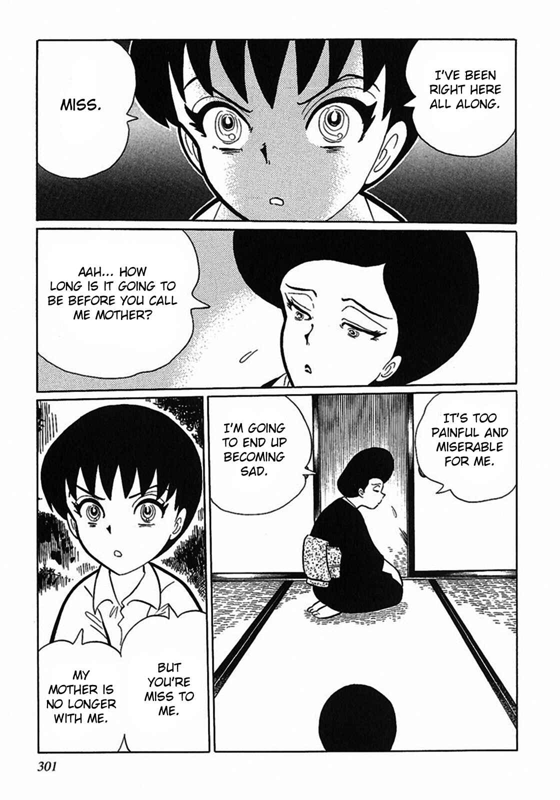 Page 3 Chapter 8 Tetsunagi Oni