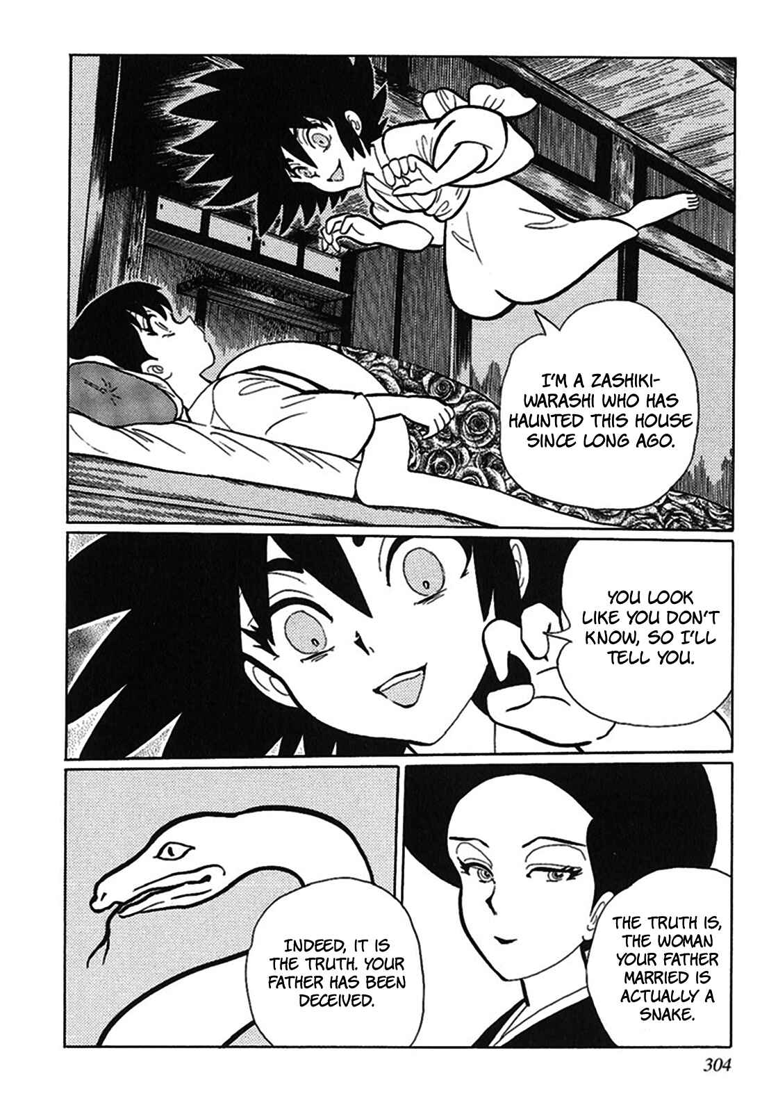 Page 6 Chapter 8 Tetsunagi Oni