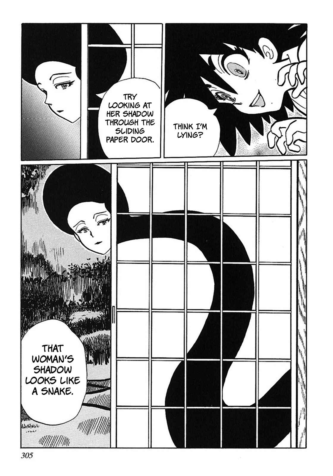 Page 7 Chapter 8 Tetsunagi Oni