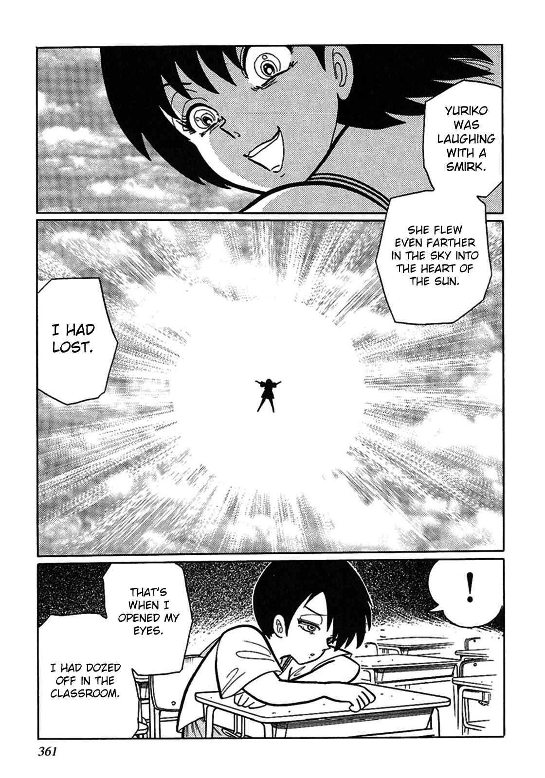 Page 15 Chapter 11 Tetsunagi Oni